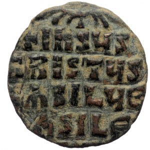 Basil II (976-1025) Æ Anonymous Follis (Bronze, 7.66g, 27mm). Constantinople