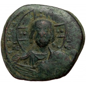 Anonymous attributed to Basil II and Constantine VIII (976-1028 AD) AE follis (Bronze 9,31g 28mm) Constantinople