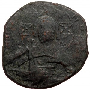 Anonymous attributed to Basil II and Constantine VIII (976-1028) AE follis (Bronze 12,97g 30mm) Constantinople mint