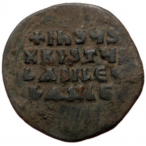 Anonymous attributed to Basil II and Constantine VIII (976-1028 AD) AE follis (Bronze 10,59g 32mm) Constantinople