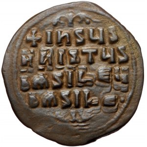 Anonymous. Class A2. Time of Basil II and Constantine VIII (1020-1028). AE follis (Bronze, 34mm, 17.23g). Constantinople