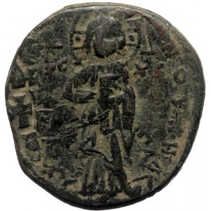 Constantine X Ducas (1059-1067) with Eudocia AE Follis (Bronze, 29mm, 8.87g) Constantinople.