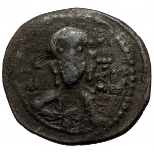 Romanus IV Diogenes (1068-1071) Constantinople AE follis (Bronze 4,44g 29mm)
