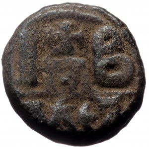 Constans II (641-668) Æ 12 Nummi (Bronze, 19mm, 8.79g) Alexandria