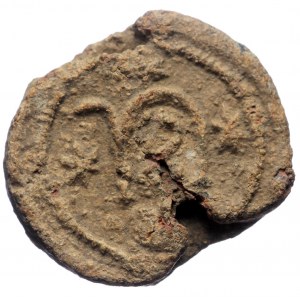 Byzantine Lead Seal (Lead, 14,59g, 24mm)