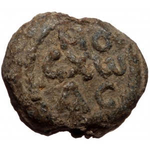 Byzantine Lead seal (Lead 15,46g 22mm)