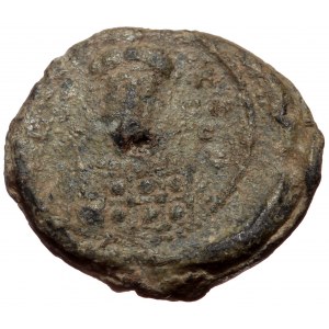 Byzantine Lead seal (Lead 5,18g 19mm)