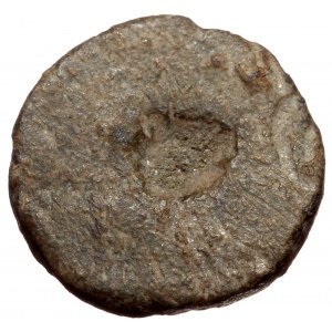 Byzantine Lead seal (Lead 3,95g 15mm)