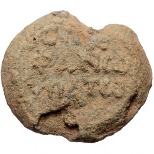 Byzantine seal (Lead, 25,7 mm, 13,82 g). Obv: Legend in three lines.