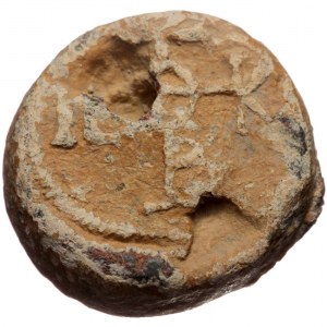 Byzantine seal (Lead, 21,0 mm, 12,43 g). Obv: Legend in four lines.