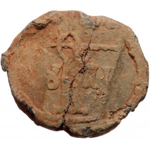 Byzantine seal (Lead, 27,2 mm, 10,63 g). Obv: Legend in three lines.