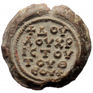 Byzantine Lead Seal (Lead, 21.35g, 29mm)