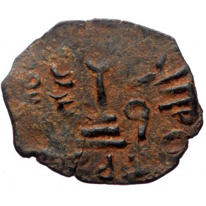 Islamic, Umayyad Caliphate (Arab-Byzantine coinage) 'Abd al-Malik ibn Marwan (AH 65-86 / AD 685-705). Æ Fals (Bronze, 20
