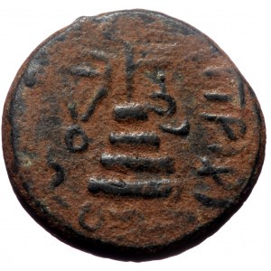 Islamic, Umayyad Caliphate (Arab-Byzantine coinage) 'Abd al-Malik ibn Marwan (AH 65-86 / AD 685-705). Æ Fals (Bronze, 17