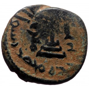 Islamic, Umayyad Caliphate (Arab-Byzantine coinage) 'Abd al-Malik ibn Marwan (AH 65-86 / AD 685-705). Æ Fals (Bronze, 16