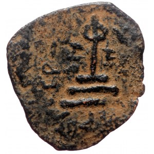Islamic, Umayyad Caliphate (Arab-Byzantine coinage) 'Abd al-Malik ibn Marwan (AH 65-86 / AD 685-705). Æ Fals (Bronze, 19