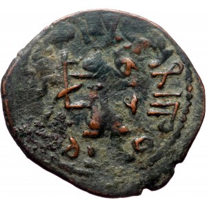 Islamic, Umayyad Caliphate (Arab-Byzantine coinage) 'Abd al-Malik ibn Marwan (AH 65-86 / AD 685-705). Æ Fals (Bronze, 22