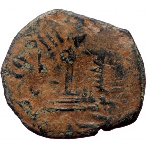 Islamic, Umayyad Caliphate (Arab-Byzantine coinage) 'Abd al-Malik ibn Marwan (AH 65-86 / AD 685-705). Æ Fals (Bronze, 19