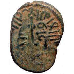 Islamic, Umayyad Caliphate (Arab-Byzantine coinage) 'Abd al-Malik ibn Marwan (AH 65-86 / AD 685-705). Æ Fals (Bronze, 22