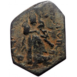 Islamic, Umayyad Caliphate (Arab-Byzantine coinage) 'Abd al-Malik ibn Marwan (AH 65-86 / AD 685-705). Æ Fals (Bronze, 22