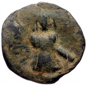 Islamic, Umayyad Caliphate (Arab-Byzantine coinage) 'Abd al-Malik ibn Marwan (AH 65-86 / AD 685-705). Æ Fals (Bronze, 18