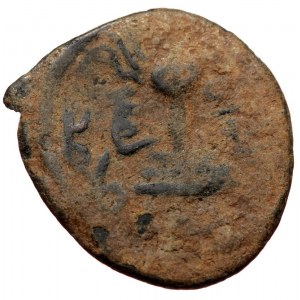 ISLAMIC, Umayyad Caliphate (Arab-Byzantine coinage).end of the C7th and beginning of the 8th century Æ Fals (Bronze, 20m