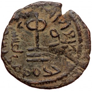 ISLAMIC, Umayyad Caliphate (Arab-Byzantine coinage).end of the C7th and beginning of the 8th century Æ Fals (Bronze, 20m