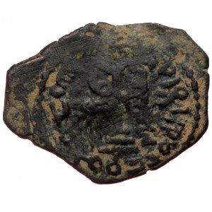 ISLAMIC, Umayyad Caliphate (Arab-Byzantine coinage).end of the C7th and beginning of the 8th century Æ Fals (Bronze, 24m