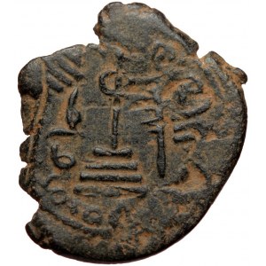 ISLAMIC, Umayyad Caliphate (Arab-Byzantine coinage).end of the C7th and beginning of the 8th century Æ Fals (Bronze, 23m