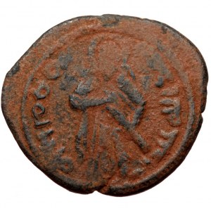 ISLAMIC, Umayyad Caliphate (Arab-Byzantine coinage).end of the C7th and beginning of the 8th century Æ Fals (Bronze, 24m