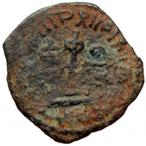 ISLAMIC, Umayyad Caliphate (Arab-Byzantine coinage).end of the C7th and beginning of the 8th century Æ Fals (Bronze, 19m