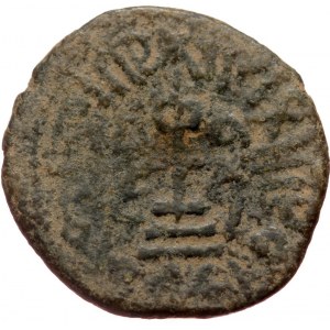 ISLAMIC, Umayyad Caliphate (Arab-Byzantine coinage).end of the C7th and beginning of the 8th century Æ Fals (Bronze, 18m