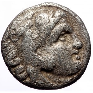 Kingdom of Macedon, times Philip III - Lysimachos AR Drachm (Silver, 3.80g, 17mm). In the name and types of Alexander II