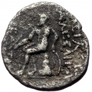 Seleukid Kings of Syria, Alexander I Balas (152-145 BC) AR Drachm Silver, 16mm, 2.92 g) Antioch on the Orontes mint. Und