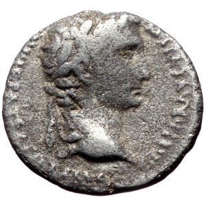 Augustus. 27 BC-AD 14. AR Denarius (Silver, 16mm, 2.99g). Lugdunum (Lyon) mint. Struck 2 BC-AD 12.