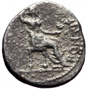 Tiberius. (14-37) AR Denarius (Silver, 17mm, 2.96g) “Tribute Penny” type. Lugdunum (Lyon) mint. AD 18-35.