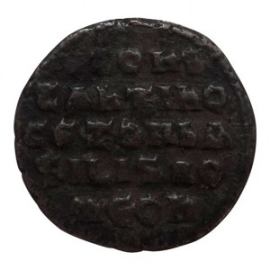 Konstantin VII. 913-959 a Romanus I. 929-944, follis 25 mm, Poprsí císaře Constantina a matky Zoe / 5-řádkový nápis, Constantinopol, Sear 1758