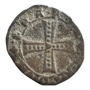 Křižáci na Kypru, Peter II., Peter II., AE 13x14, 0.49g, R