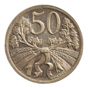 ČSR 1918-1939, 50 hal. 1931, sbírkový