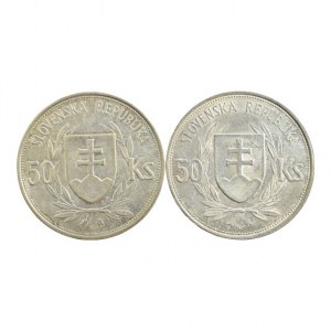 SLOVENSKO 1939-1945, 50 Ks 1944 Tiso, 2 ks