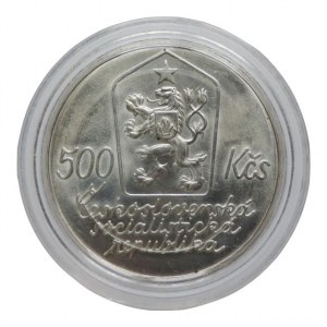 ČSR 1945-1992, 500 Kč 1987 Lada