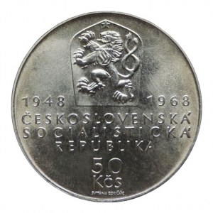 ČSR 1945-1992, 50 Kč 1968 50. výročí vzniku ČSR