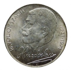 ČSR 1945-1992, 50 Kč 1971 Hviezdoslav