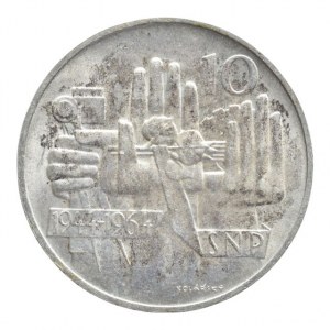 ČSR 1945-1992, 10 Kč 1964 SNP