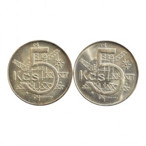 ČSR 1945-1992, 5 Kč 1991, obě mincovny