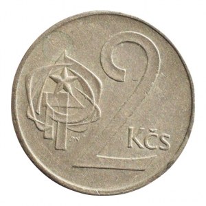 ČSR 1945-1992, 2 Kč 1973, var.vlnovky na hraně
