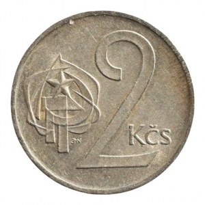 ČSR 1945-1992, 2 Kč 1976