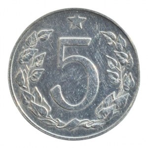 ČSR 1945-1992, 5 hal. 1955, sbír., R
