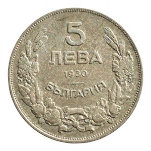 Bulharsko, 5 leva 1930