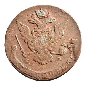 Rusko, Kateřina II. 1762-1796, 5 kopejka 1770 EM Jekatěrinburg, Bitkin II - 619